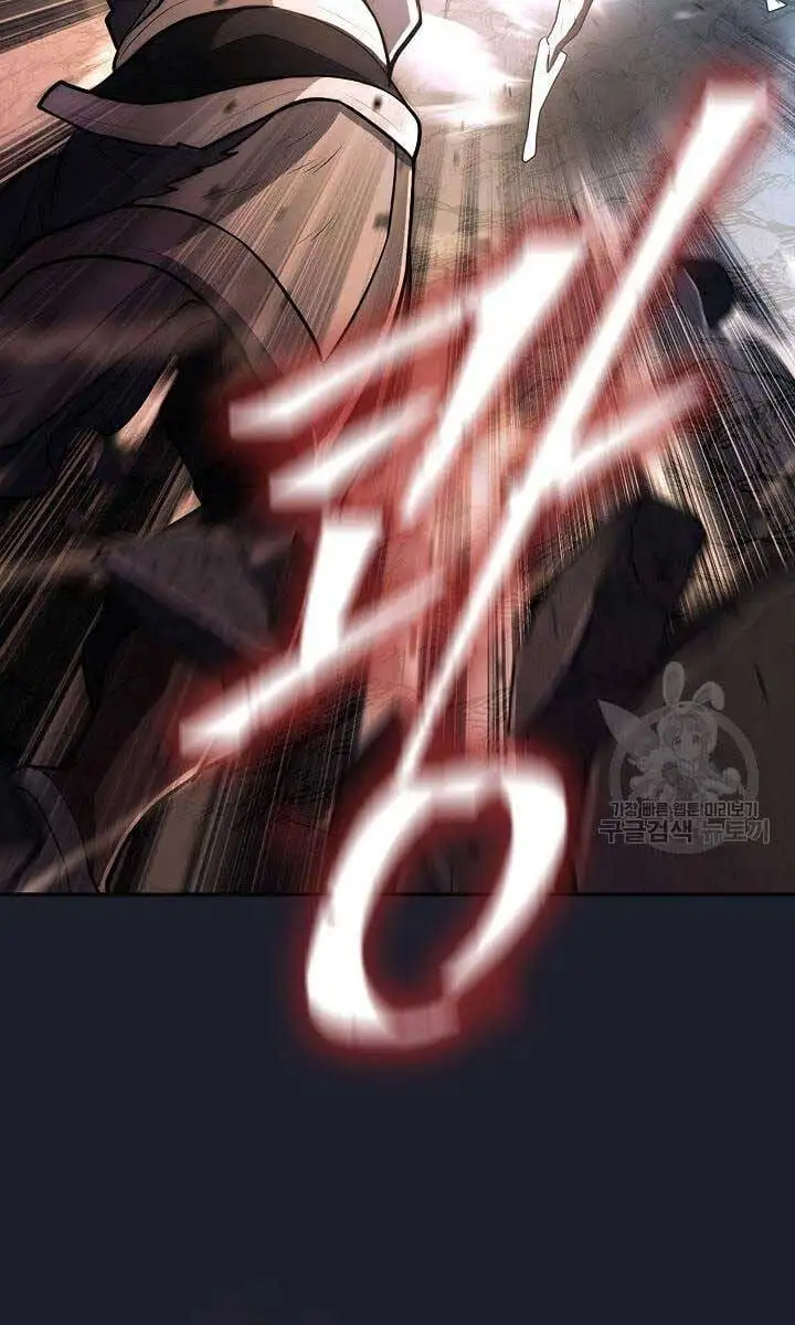 Truyện Tranh Kiếm Ma Đạo trang 4