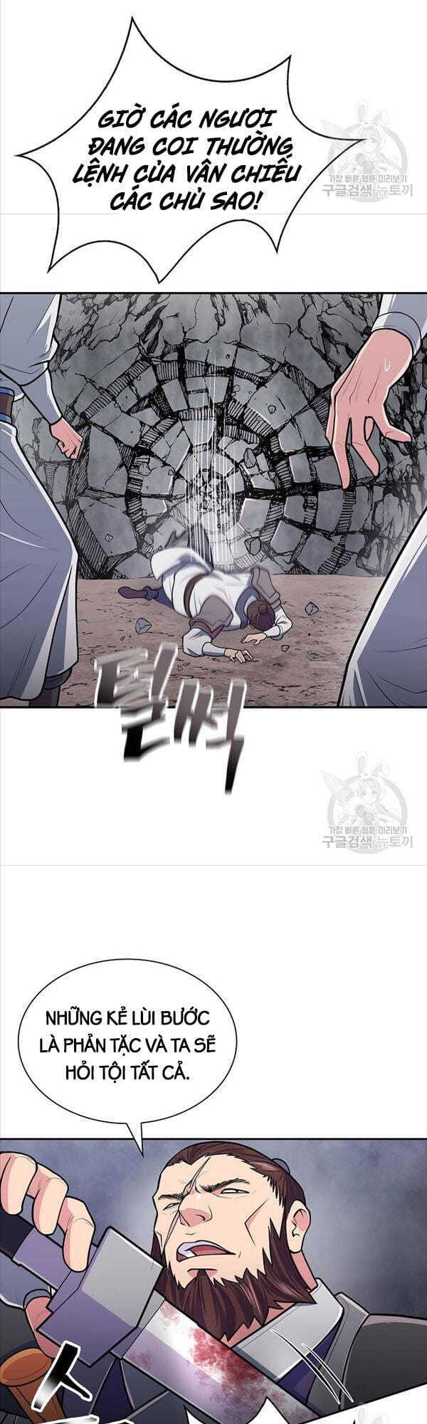 Truyện Tranh Kiếm Ma Đạo trang 4