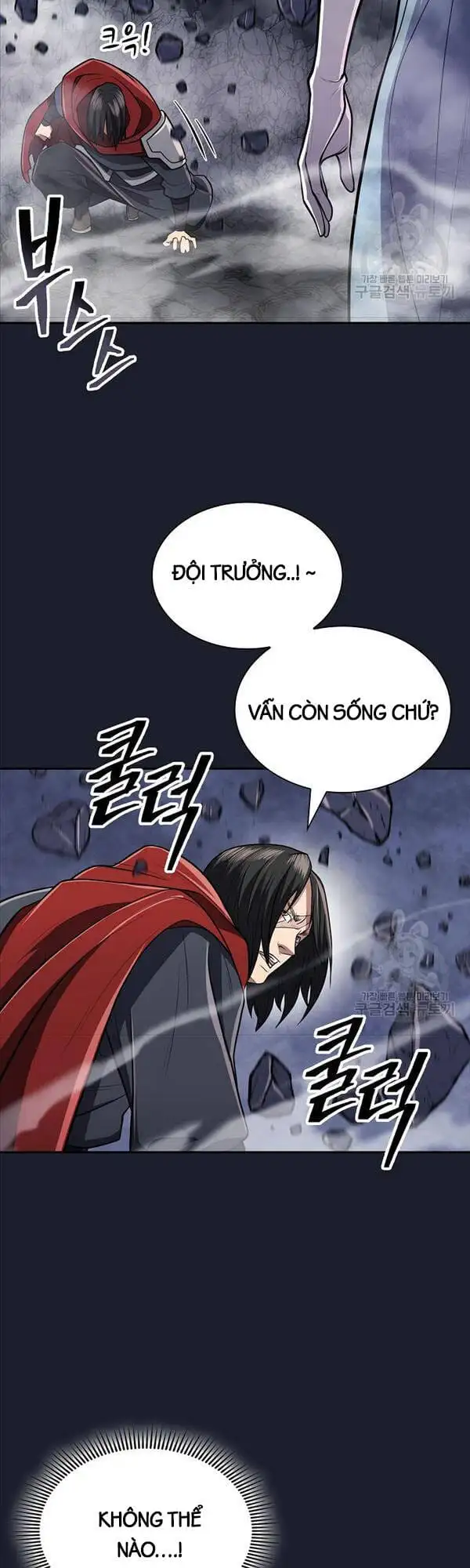 Truyện Tranh Kiếm Ma Đạo trang 4