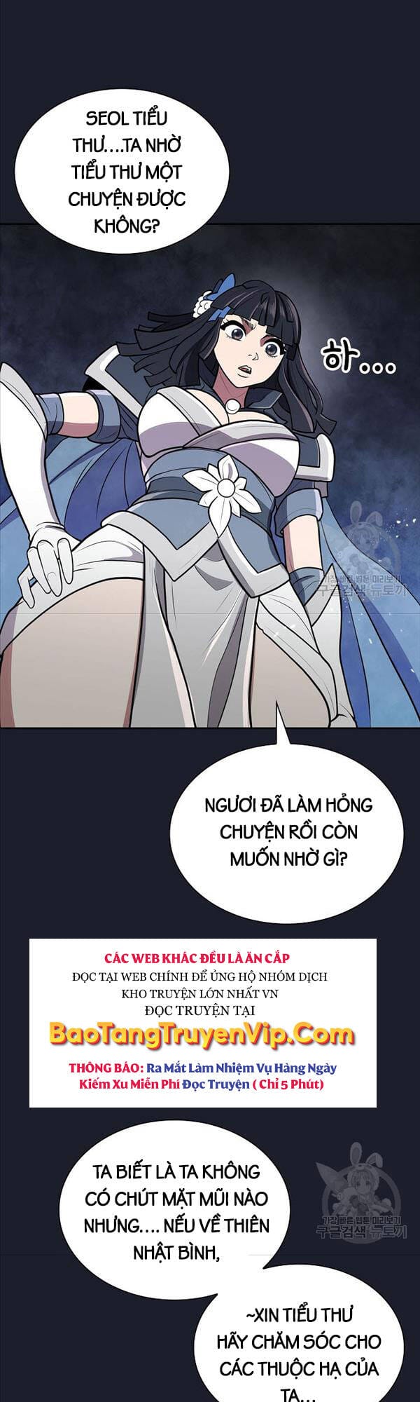 Truyện Tranh Kiếm Ma Đạo trang 4