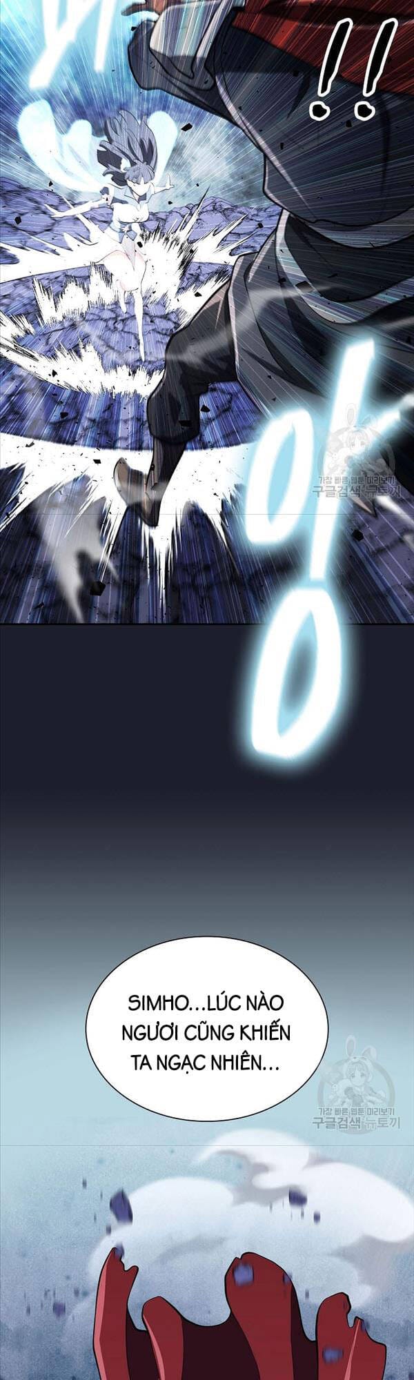 Truyện Tranh Kiếm Ma Đạo trang 4