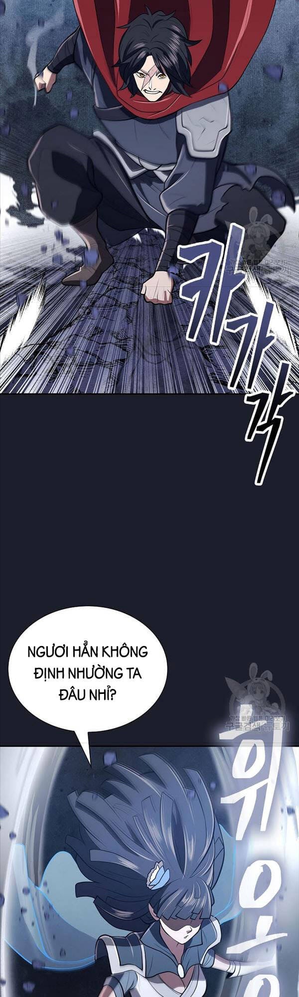 Truyện Tranh Kiếm Ma Đạo trang 4