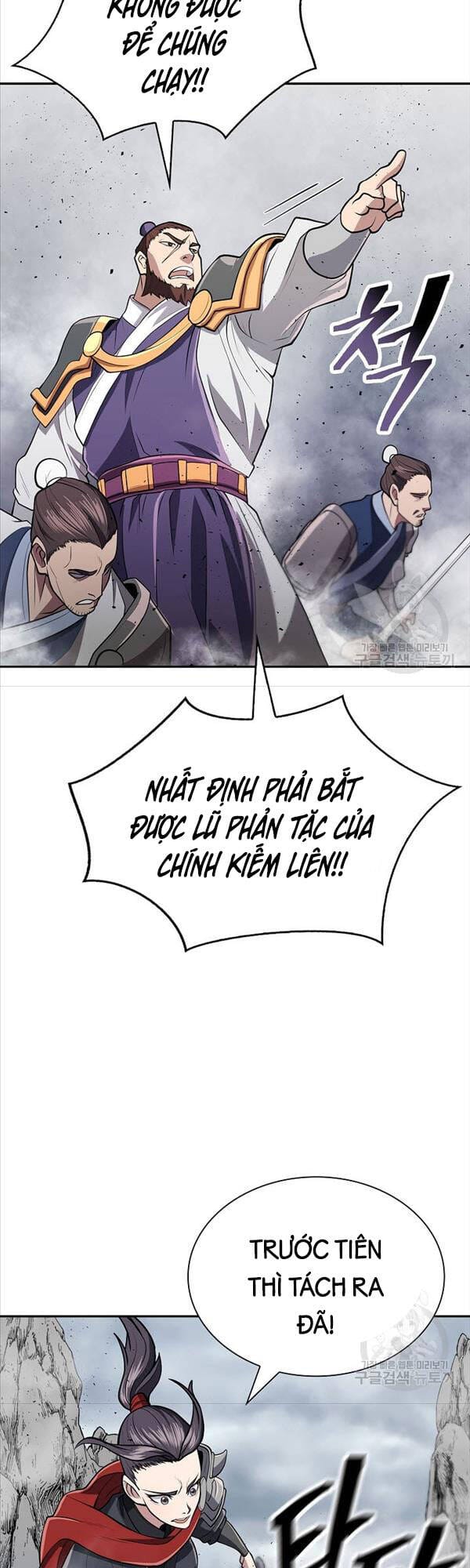 Truyện Tranh Kiếm Ma Đạo trang 4