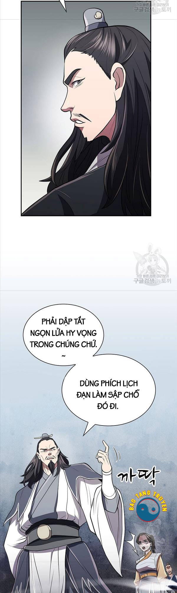 Truyện Tranh Kiếm Ma Đạo trang 4