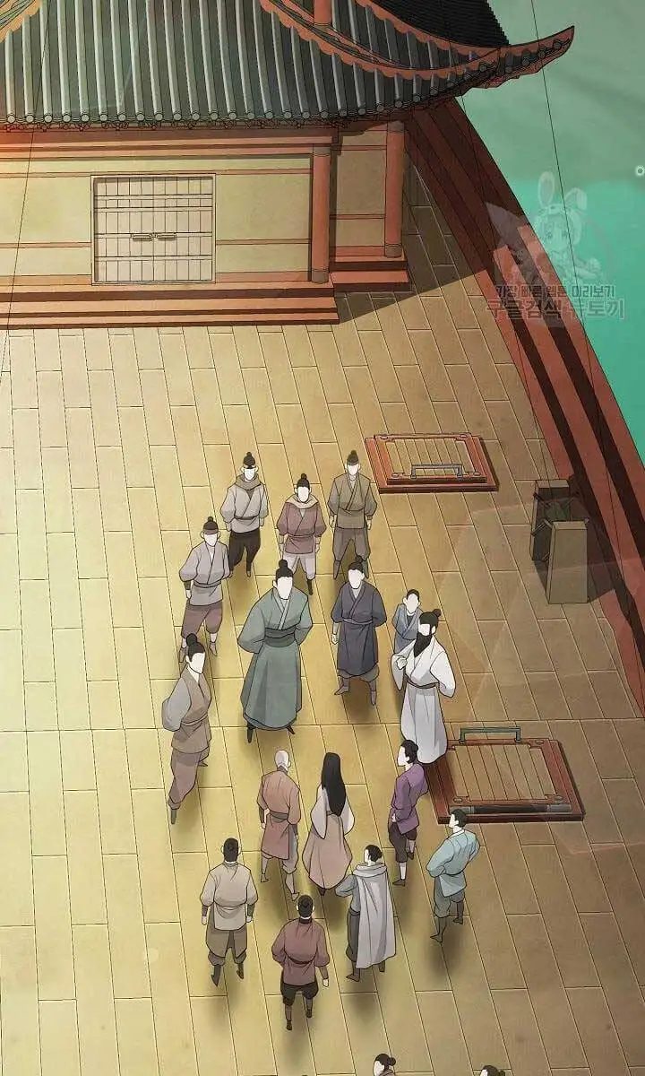 Truyện Tranh Kiếm Ma Đạo trang 4