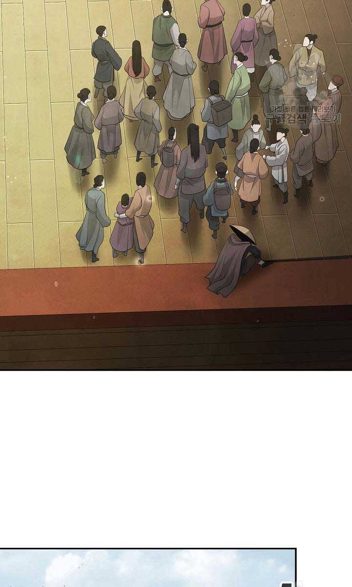 Truyện Tranh Kiếm Ma Đạo trang 4