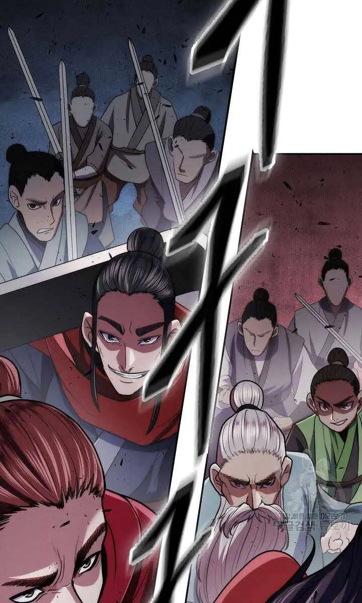 Truyện Tranh Kiếm Ma Đạo trang 4