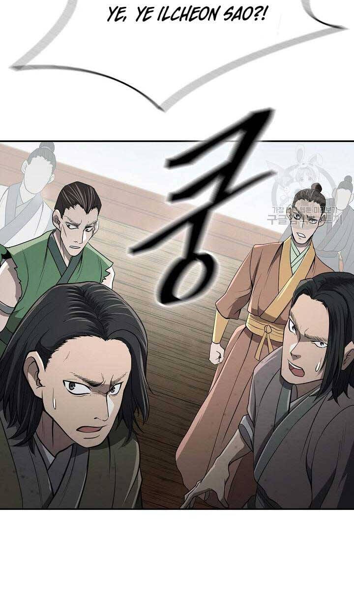 Truyện Tranh Kiếm Ma Đạo trang 4