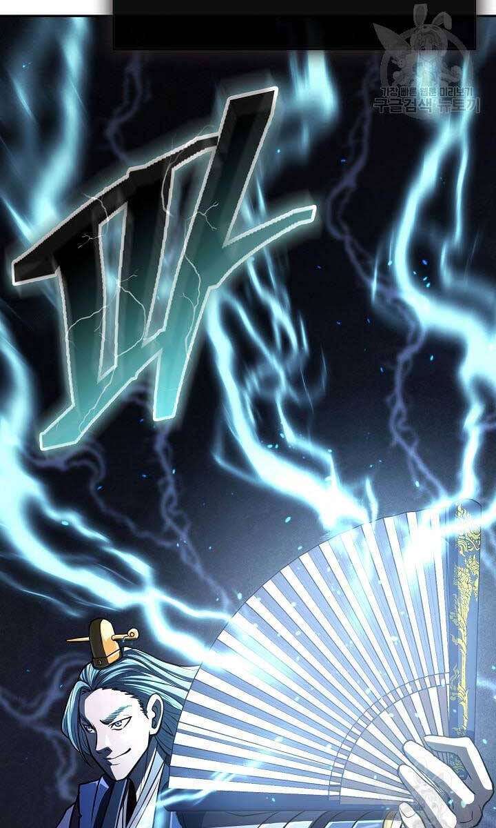 Truyện Tranh Kiếm Ma Đạo trang 4