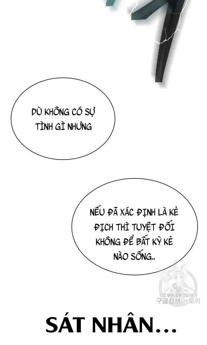 Truyện Tranh Kiếm Ma Đạo trang 4