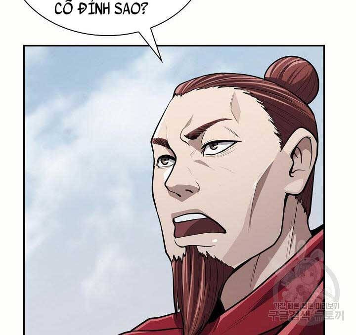 Truyện Tranh Kiếm Ma Đạo trang 4