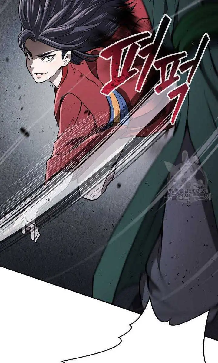 Truyện Tranh Kiếm Ma Đạo trang 4