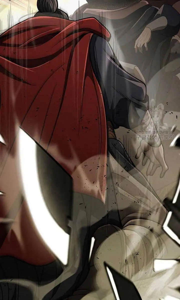 Truyện Tranh Kiếm Ma Đạo trang 4