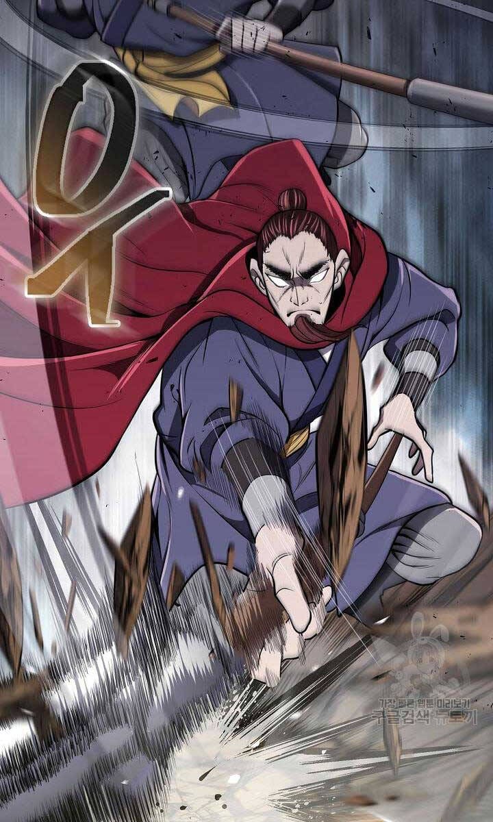 Truyện Tranh Kiếm Ma Đạo trang 4