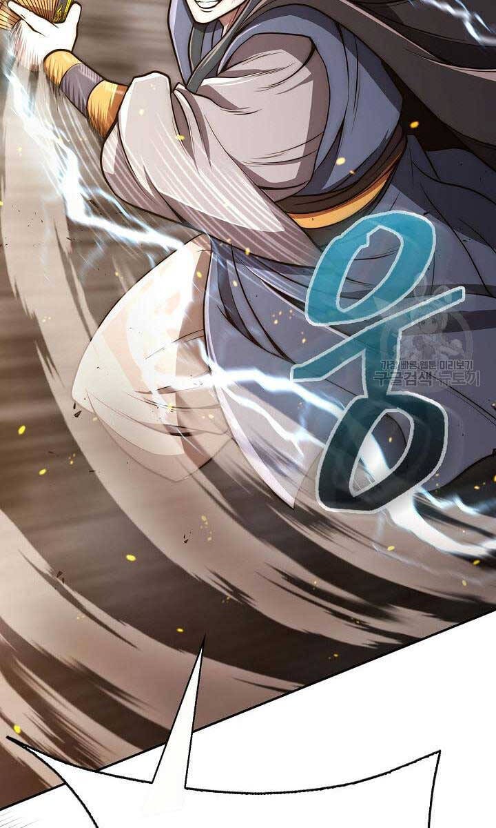 Truyện Tranh Kiếm Ma Đạo trang 4