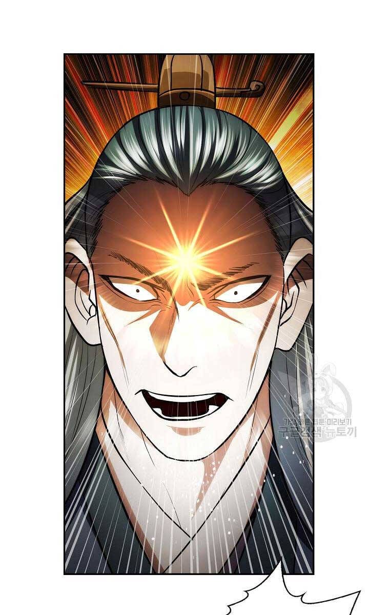 Truyện Tranh Kiếm Ma Đạo trang 4