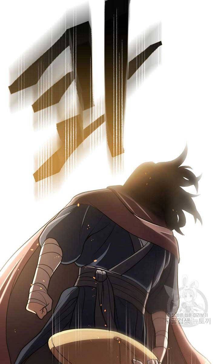 Truyện Tranh Kiếm Ma Đạo trang 4