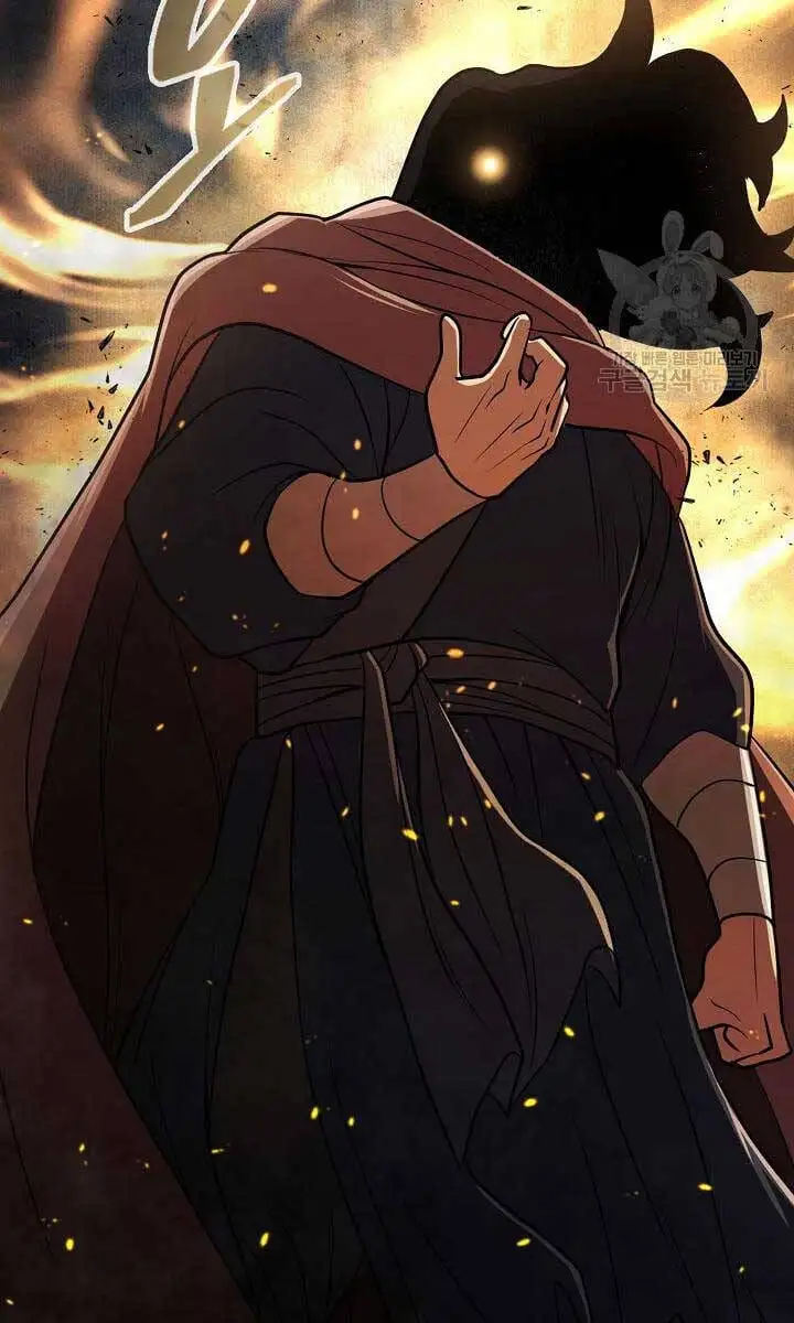 Truyện Tranh Kiếm Ma Đạo trang 4