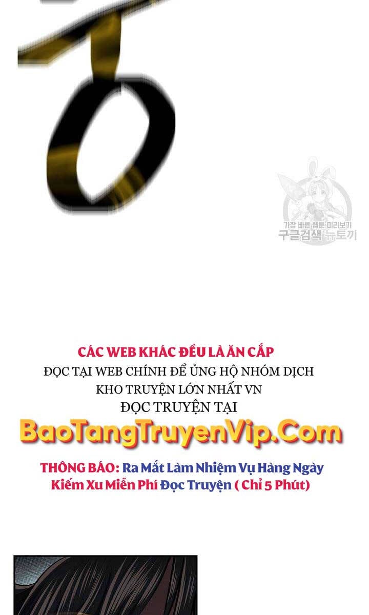 Truyện Tranh Kiếm Ma Đạo trang 4