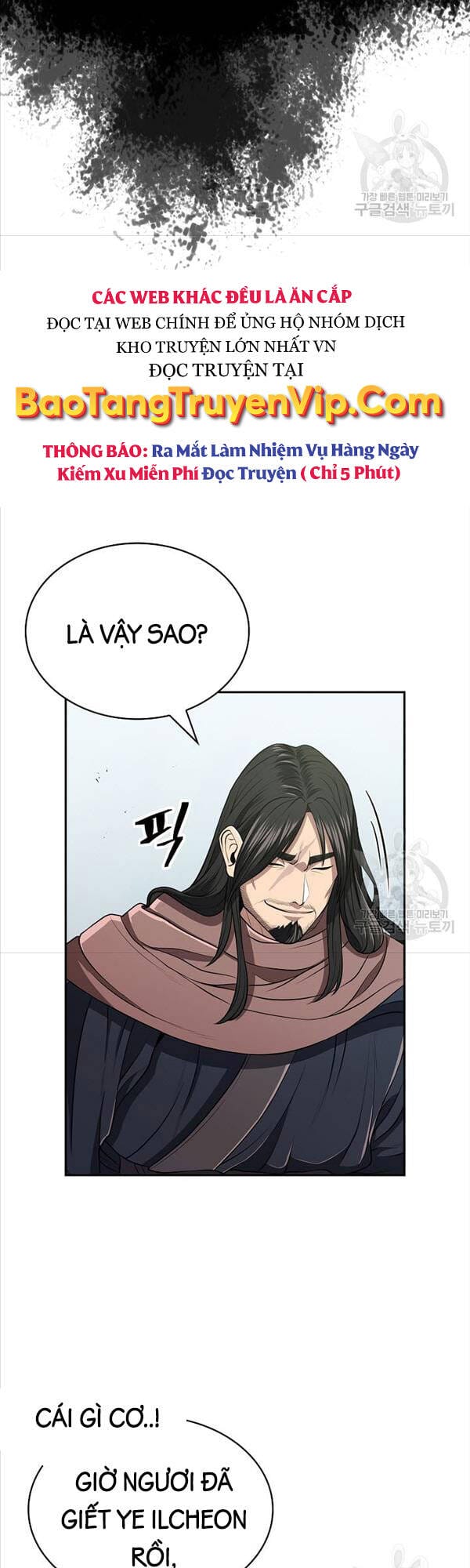 Truyện Tranh Kiếm Ma Đạo trang 4