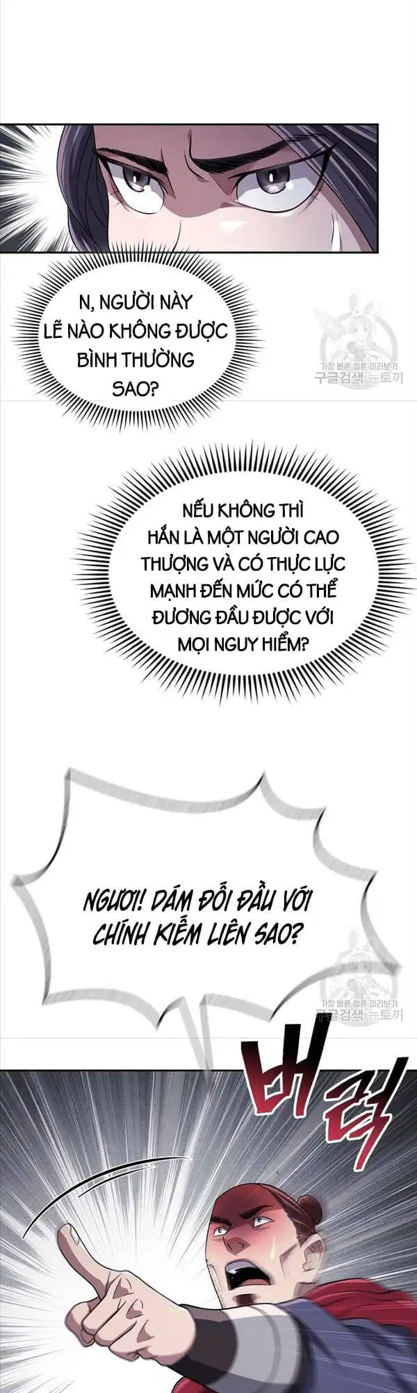 Truyện Tranh Kiếm Ma Đạo trang 4