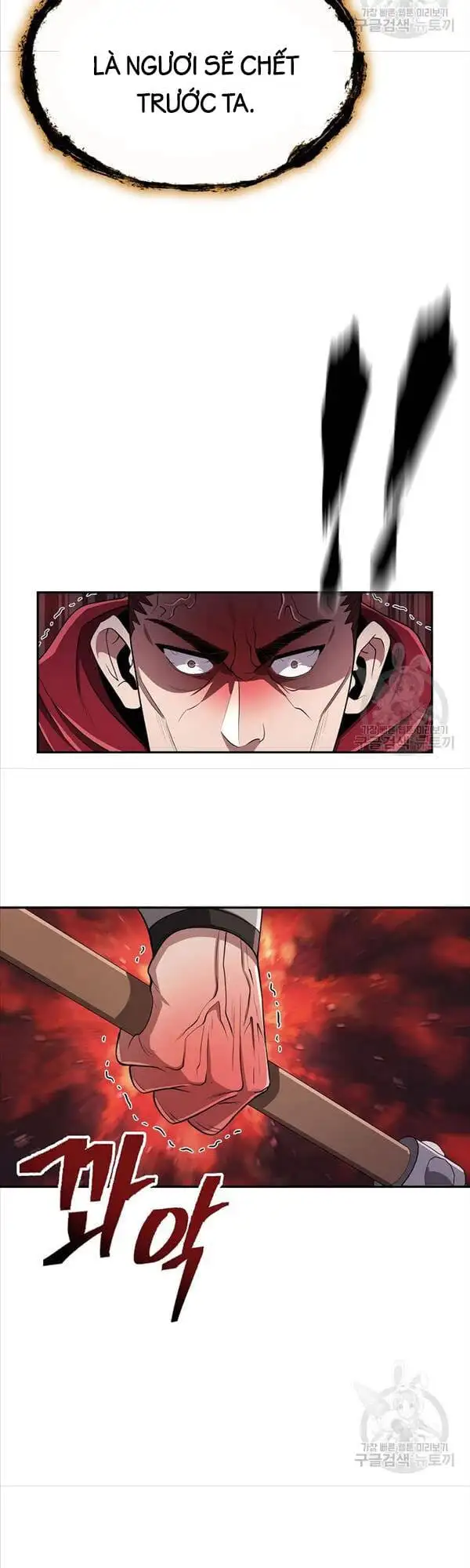 Truyện Tranh Kiếm Ma Đạo trang 4