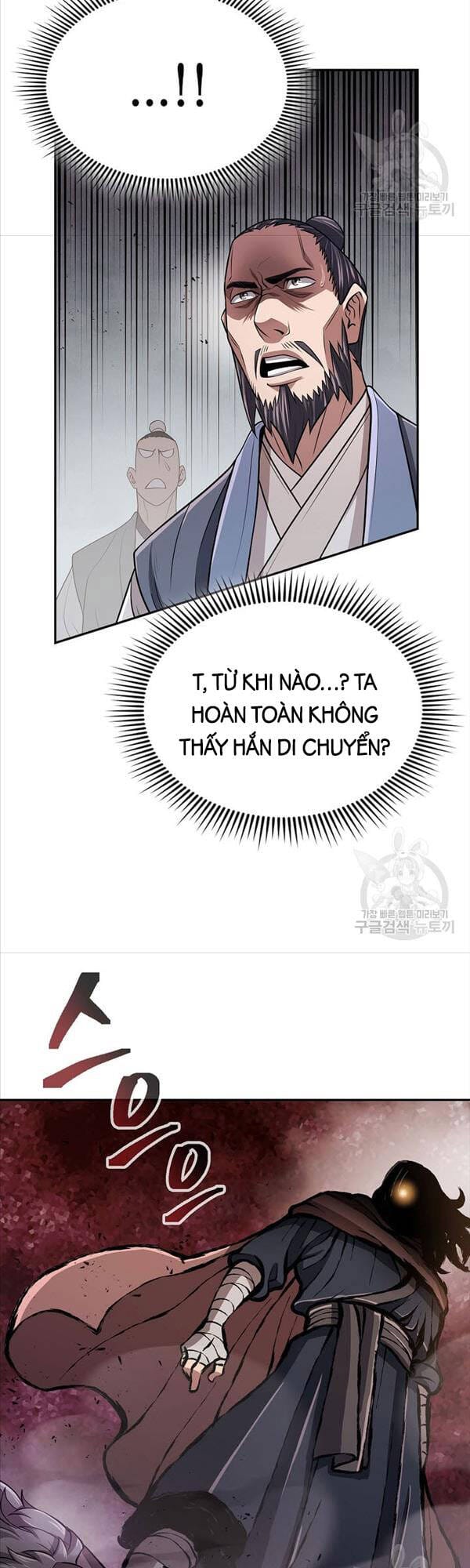 Truyện Tranh Kiếm Ma Đạo trang 4