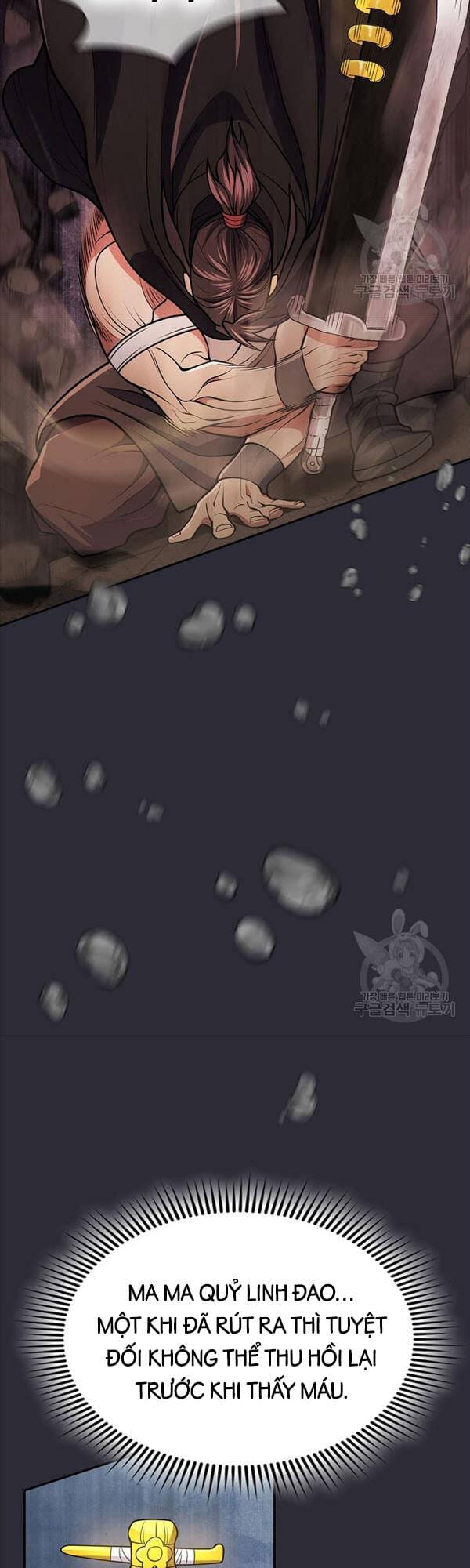 Truyện Tranh Kiếm Ma Đạo trang 4