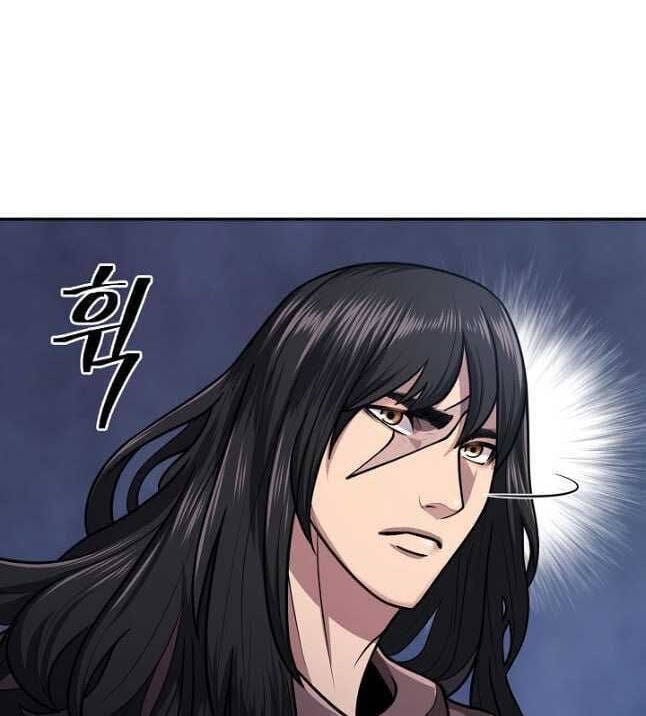 Truyện Tranh Kiếm Ma Đạo trang 4