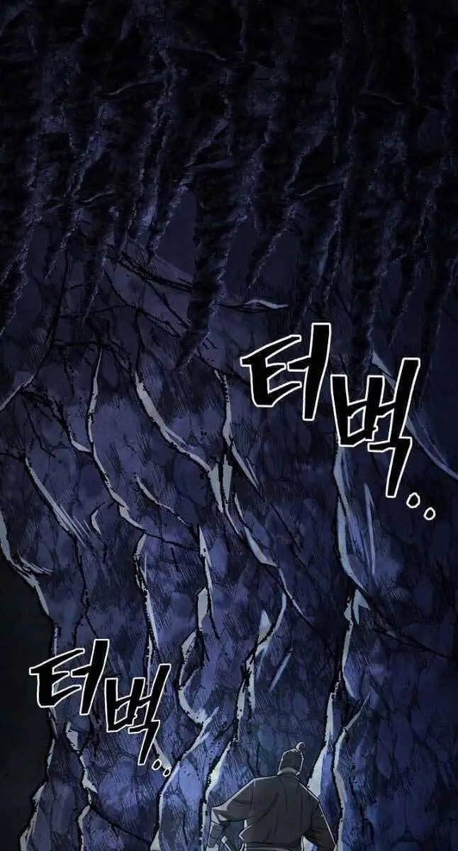 Truyện Tranh Kiếm Ma Đạo trang 4