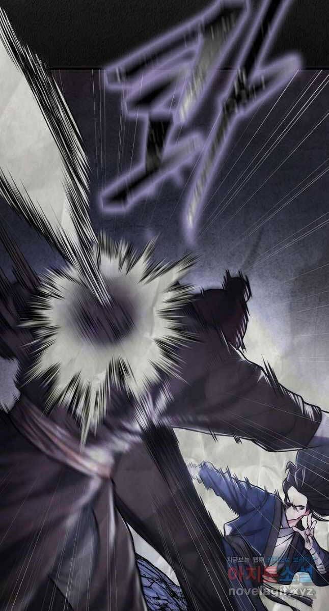 Truyện Tranh Kiếm Ma Đạo trang 4