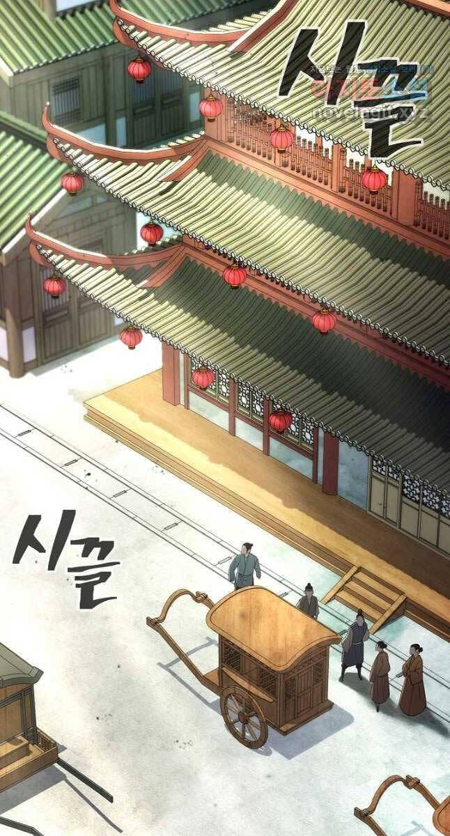 Truyện Tranh Kiếm Ma Đạo trang 4