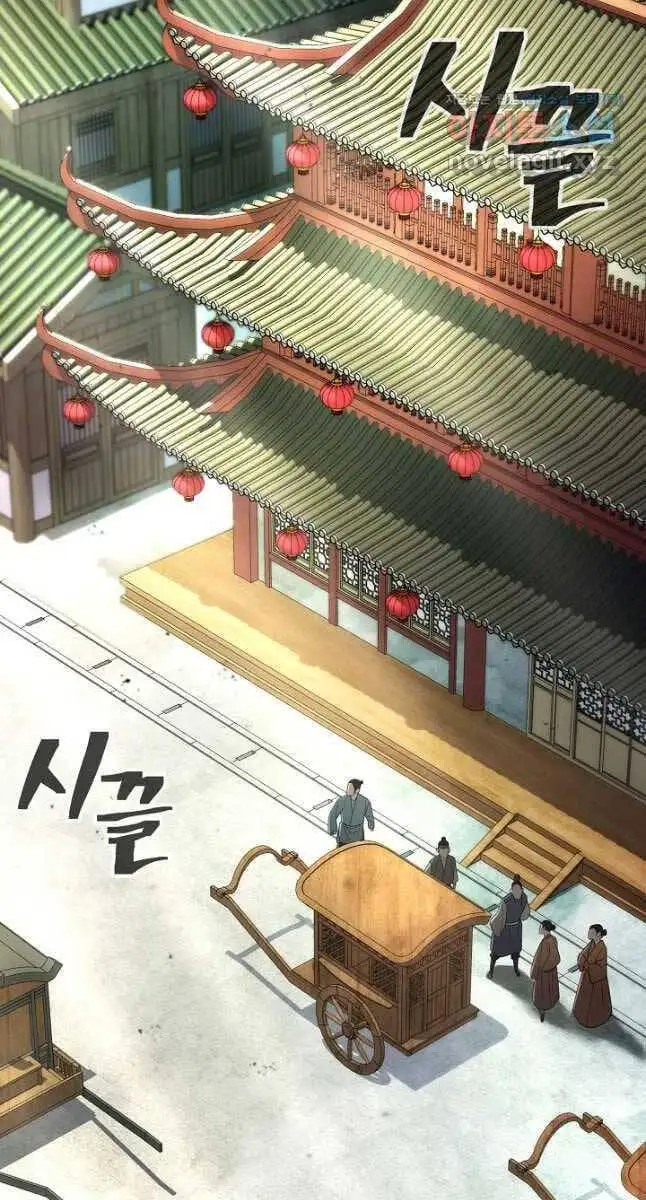 Truyện Tranh Kiếm Ma Đạo trang 4