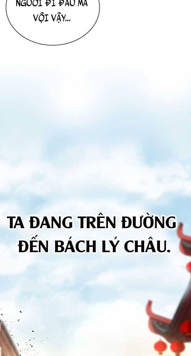 Truyện Tranh Kiếm Ma Đạo trang 4