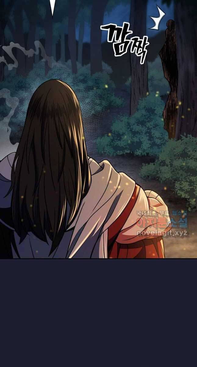 Truyện Tranh Kiếm Ma Đạo trang 4