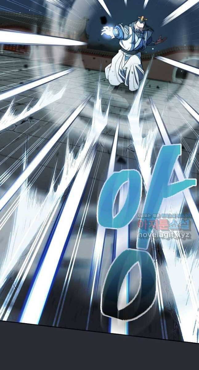 Truyện Tranh Kiếm Ma Đạo trang 4