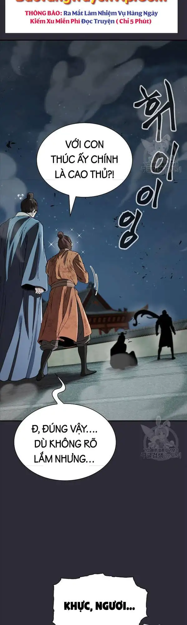 Truyện Tranh Kiếm Ma Đạo trang 4