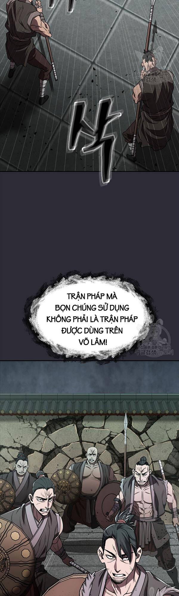 Truyện Tranh Kiếm Ma Đạo trang 4