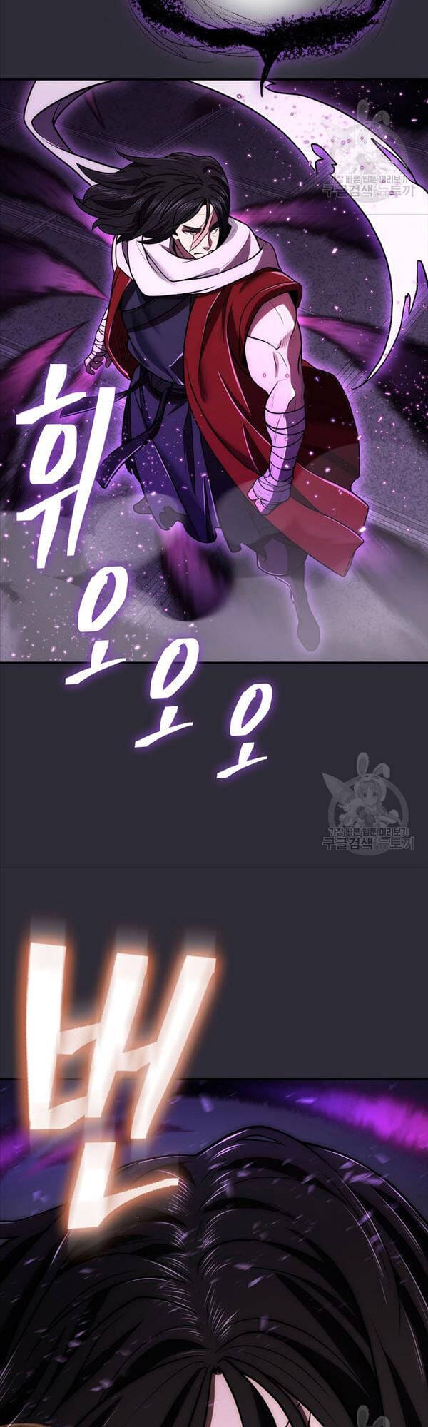 Truyện Tranh Kiếm Ma Đạo trang 4