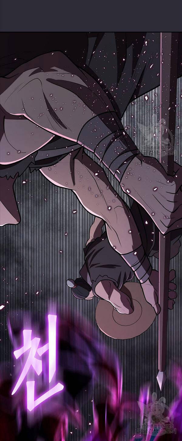 Truyện Tranh Kiếm Ma Đạo trang 4