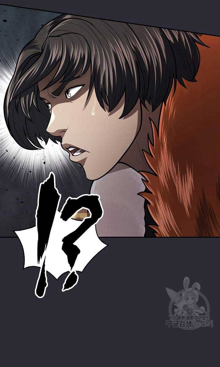 Truyện Tranh Kiếm Ma Đạo trang 4