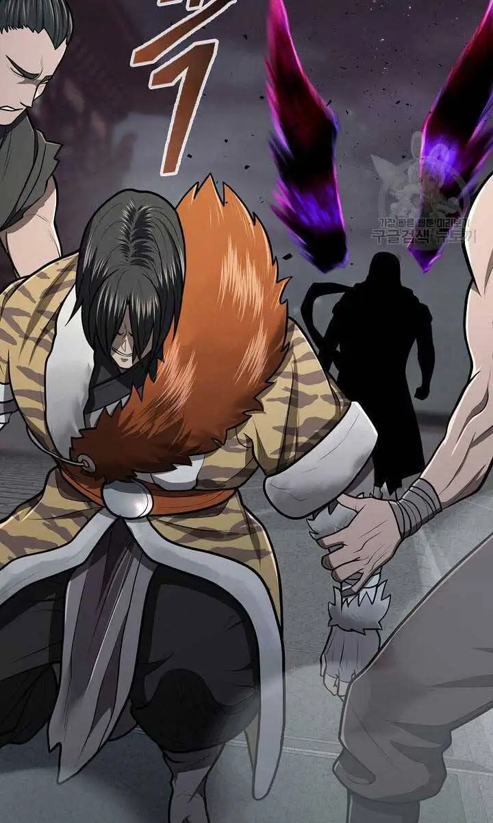 Truyện Tranh Kiếm Ma Đạo trang 4