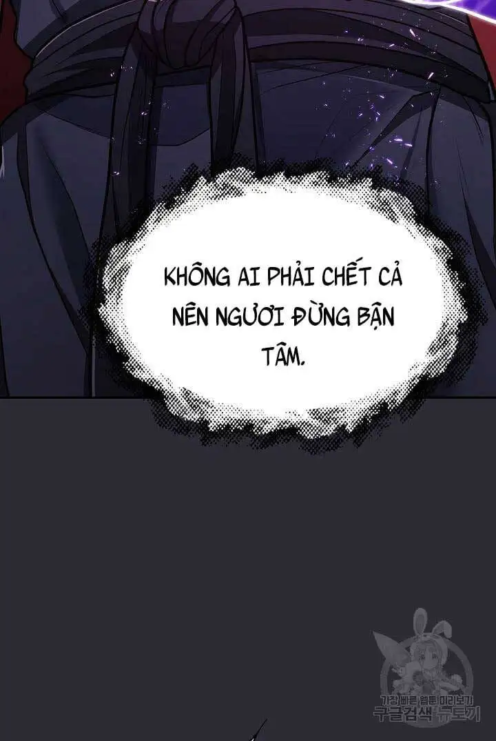 Truyện Tranh Kiếm Ma Đạo trang 4