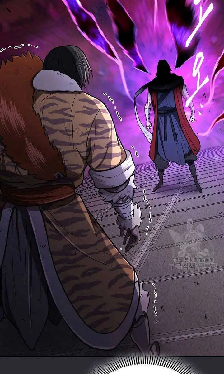 Truyện Tranh Kiếm Ma Đạo trang 4