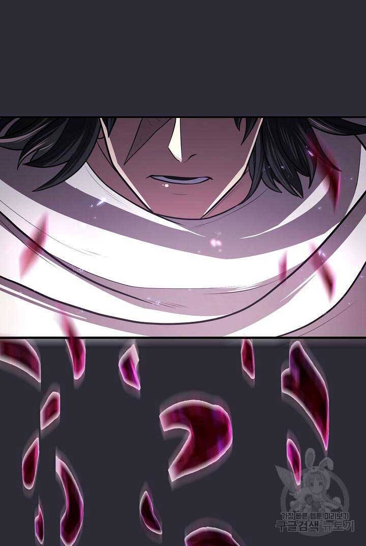 Truyện Tranh Kiếm Ma Đạo trang 4