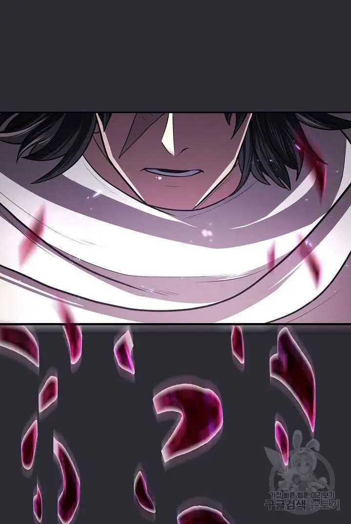 Truyện Tranh Kiếm Ma Đạo trang 4