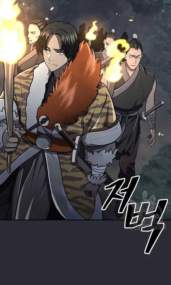 Truyện Tranh Kiếm Ma Đạo trang 4