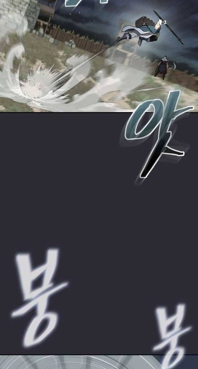 Truyện Tranh Kiếm Ma Đạo trang 4