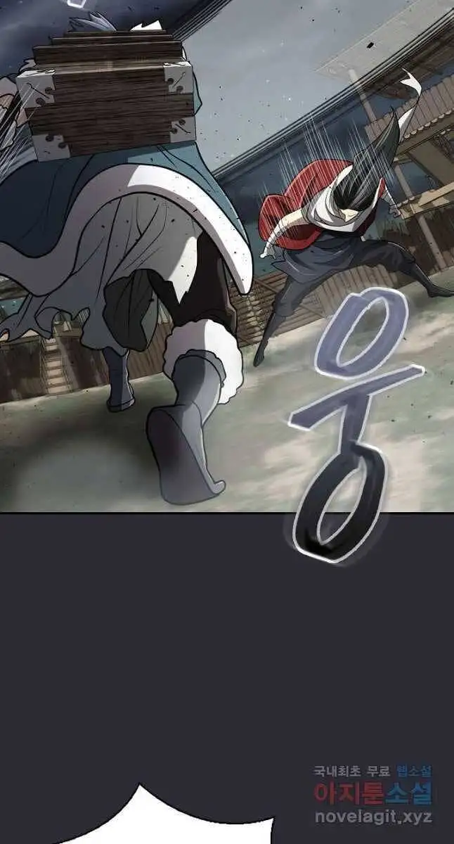 Truyện Tranh Kiếm Ma Đạo trang 4