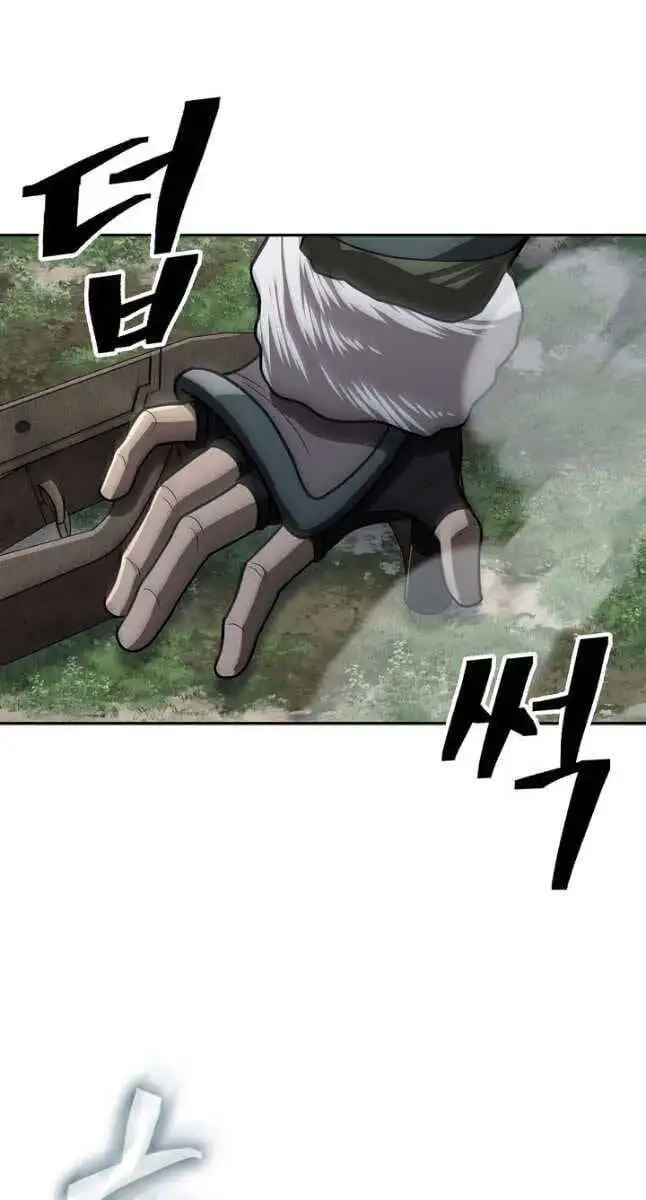 Truyện Tranh Kiếm Ma Đạo trang 4